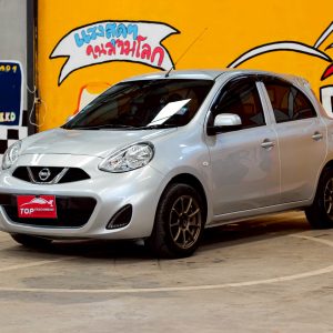 Nisasan March 1.2 E CVT 2020 AT